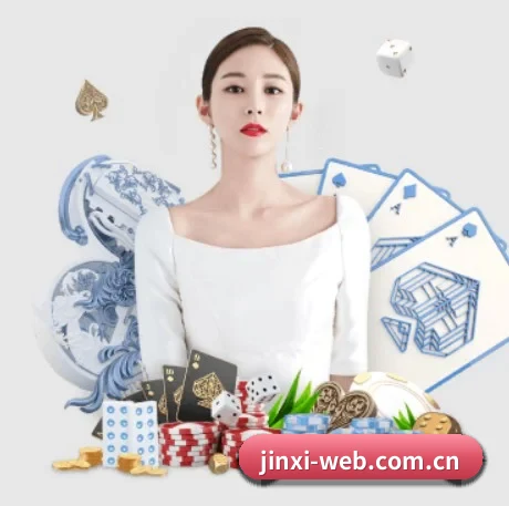 金喜体育 APP 界面